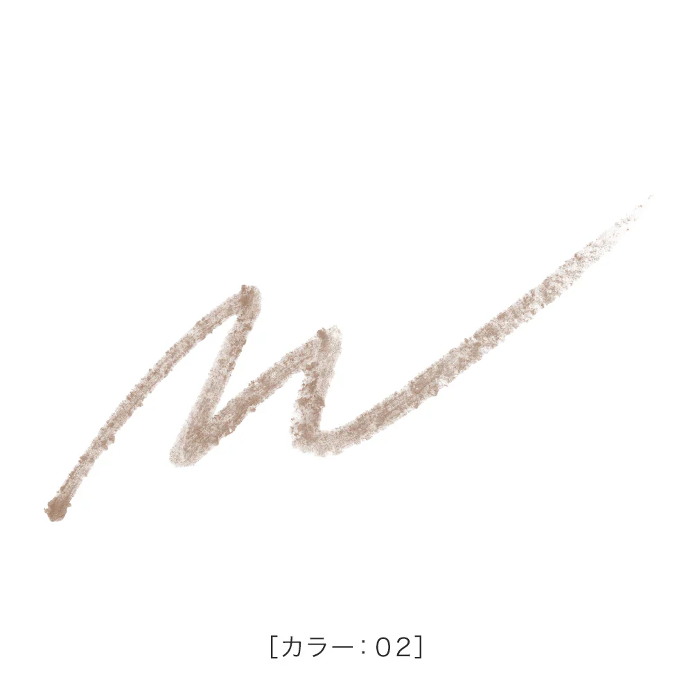 Isehan Japan Kiss Thin Eyebrow Maker Pencil - Image 6