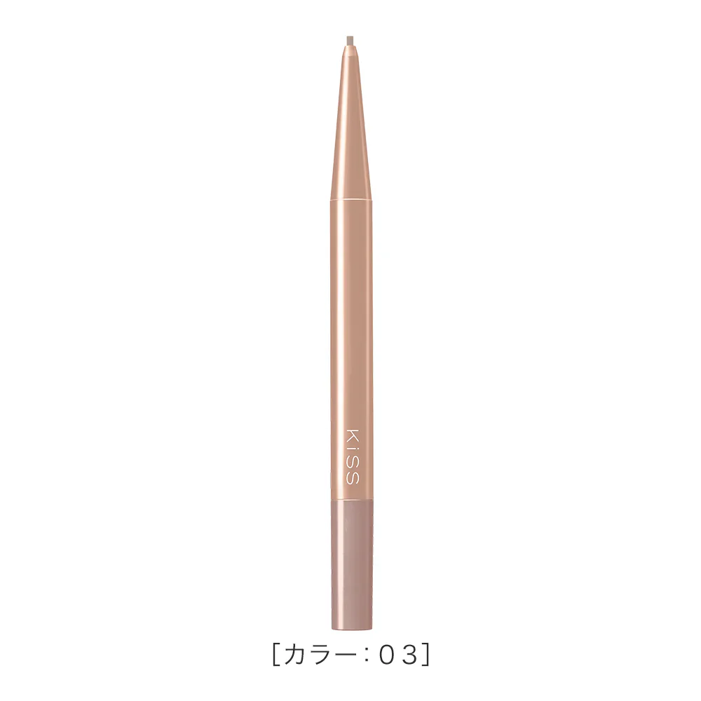 Isehan Japan Kiss Thin Eyebrow Maker Pencil - Image 8