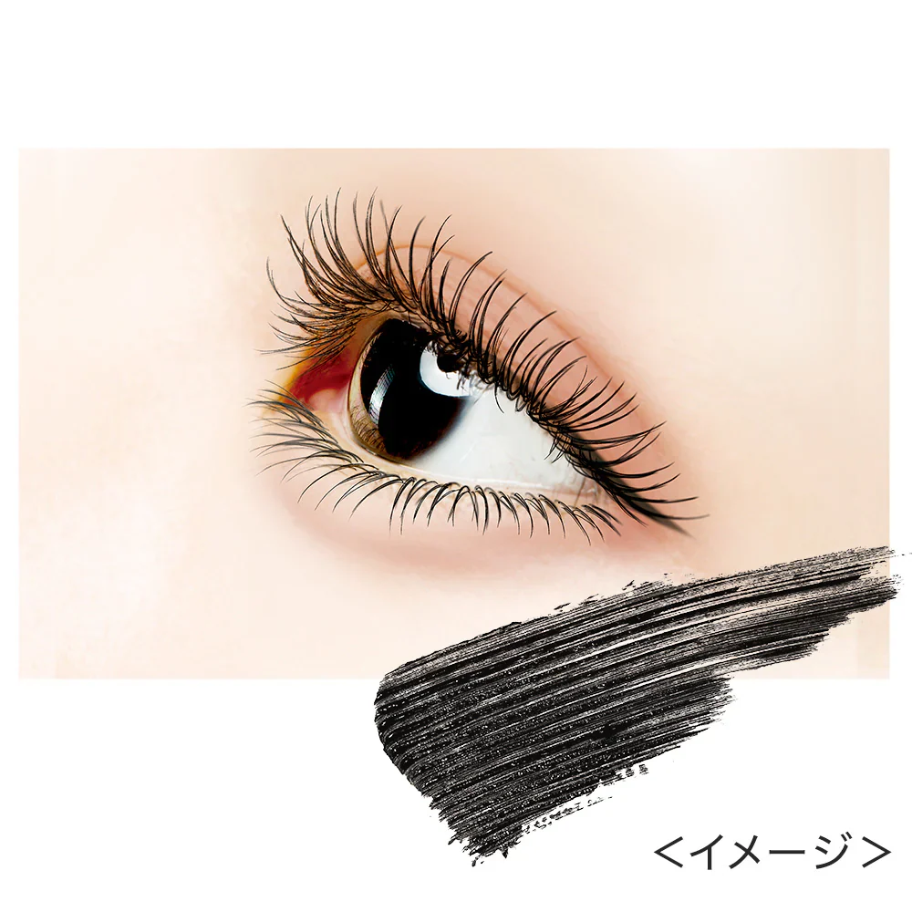 Isehan Japan Lash Guardian Long Longer Base - Image 3