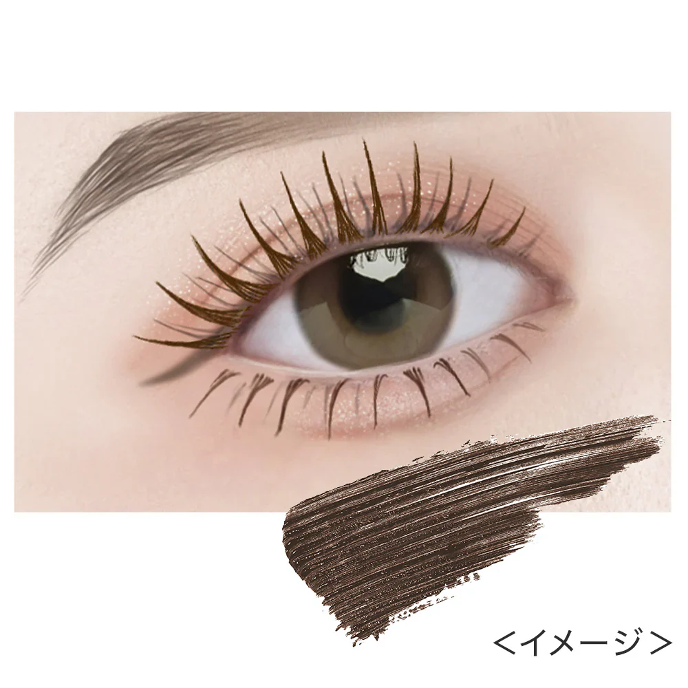 Isehan Japan Lash Guardian Ungravity Mascara - Image 6