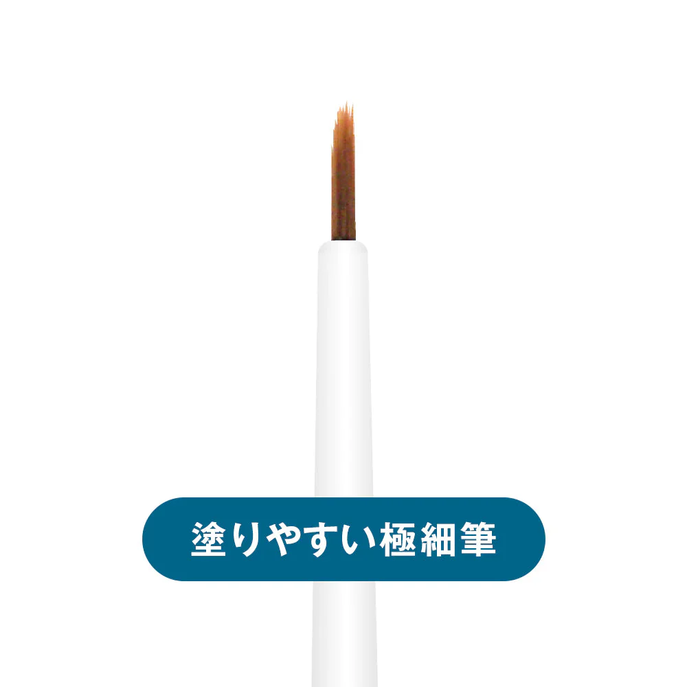 Isehan Japan Makeup Keep Eyeliner Coat N - Image 3