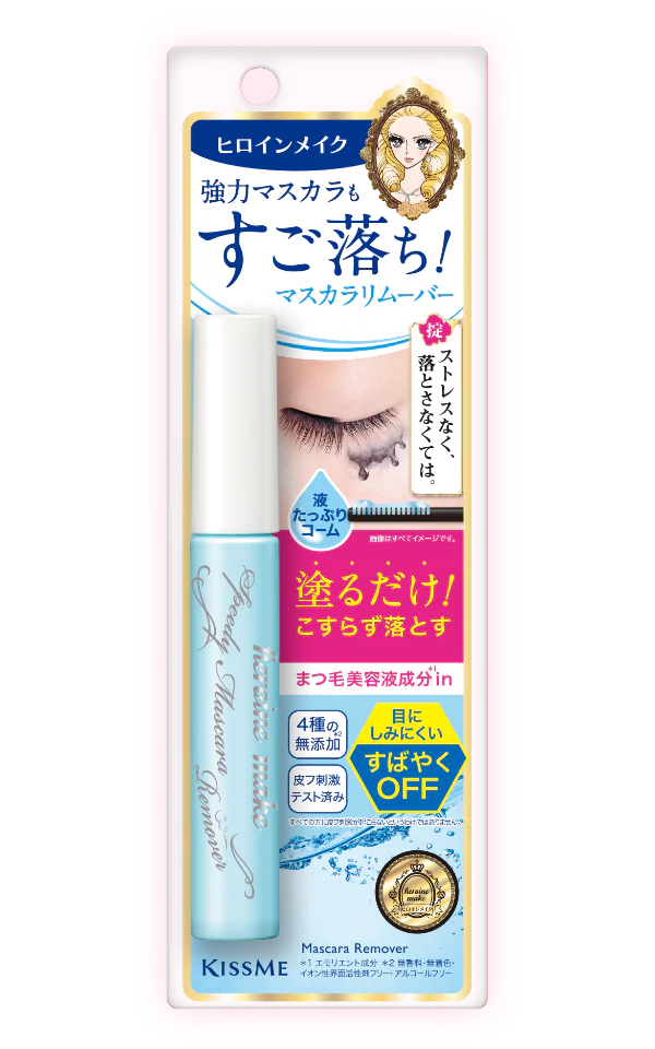 Isehan Japan Kiss Me Mascara Remover