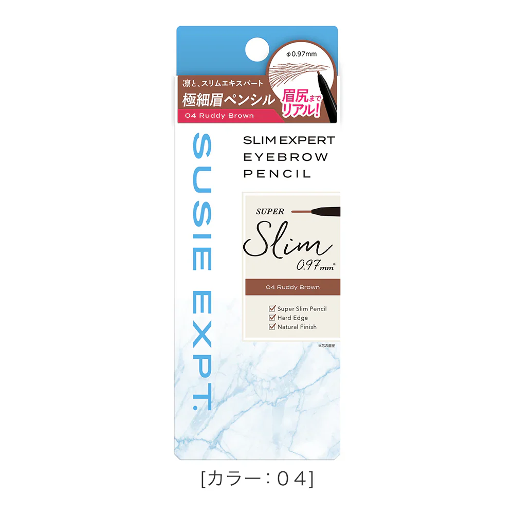 Isehan Japan Susie Slim Expert R Eyebrow Pencil - Image 10