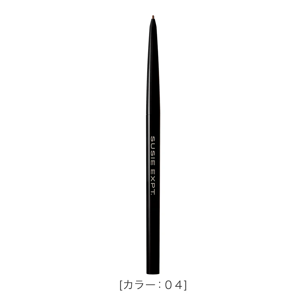Isehan Japan Susie Slim Expert R Eyebrow Pencil - Image 11