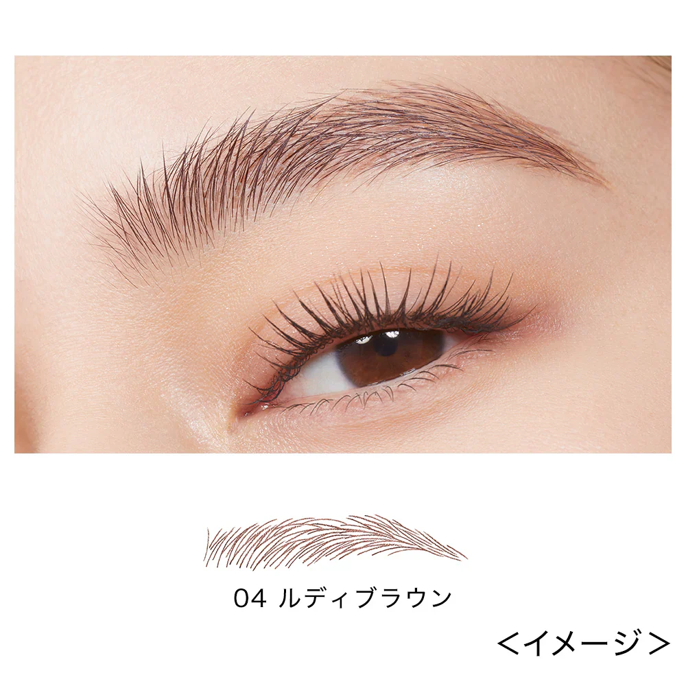 Isehan Japan Susie Slim Expert R Eyebrow Pencil - Image 12