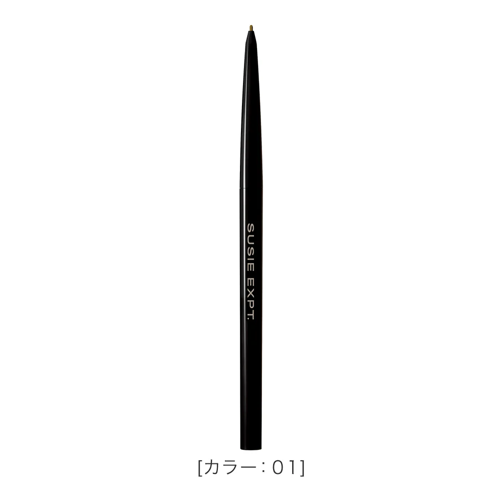 Isehan Japan Susie Slim Expert R Eyebrow Pencil - Image 2
