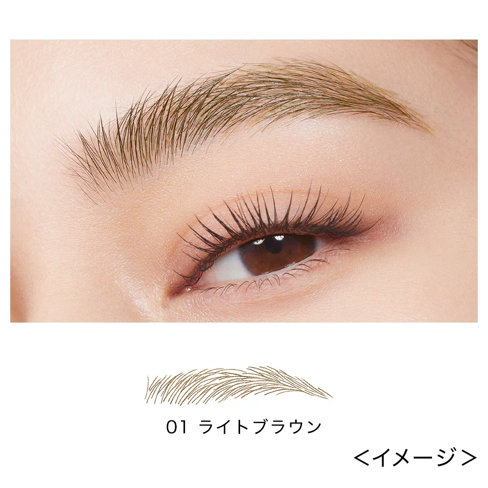 Isehan Japan Susie Slim Expert R Eyebrow Pencil - Image 3