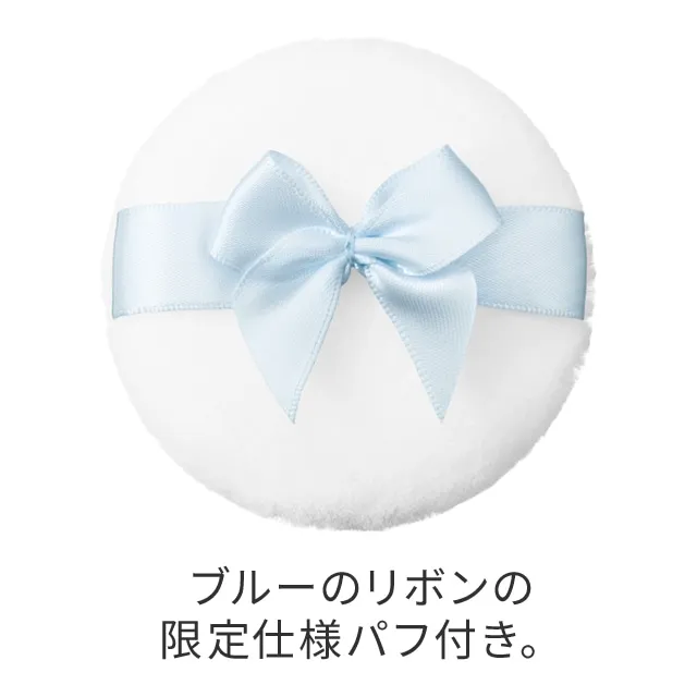 Jill Stuart Something Pure Blue Face & Body Powder N - Image 3