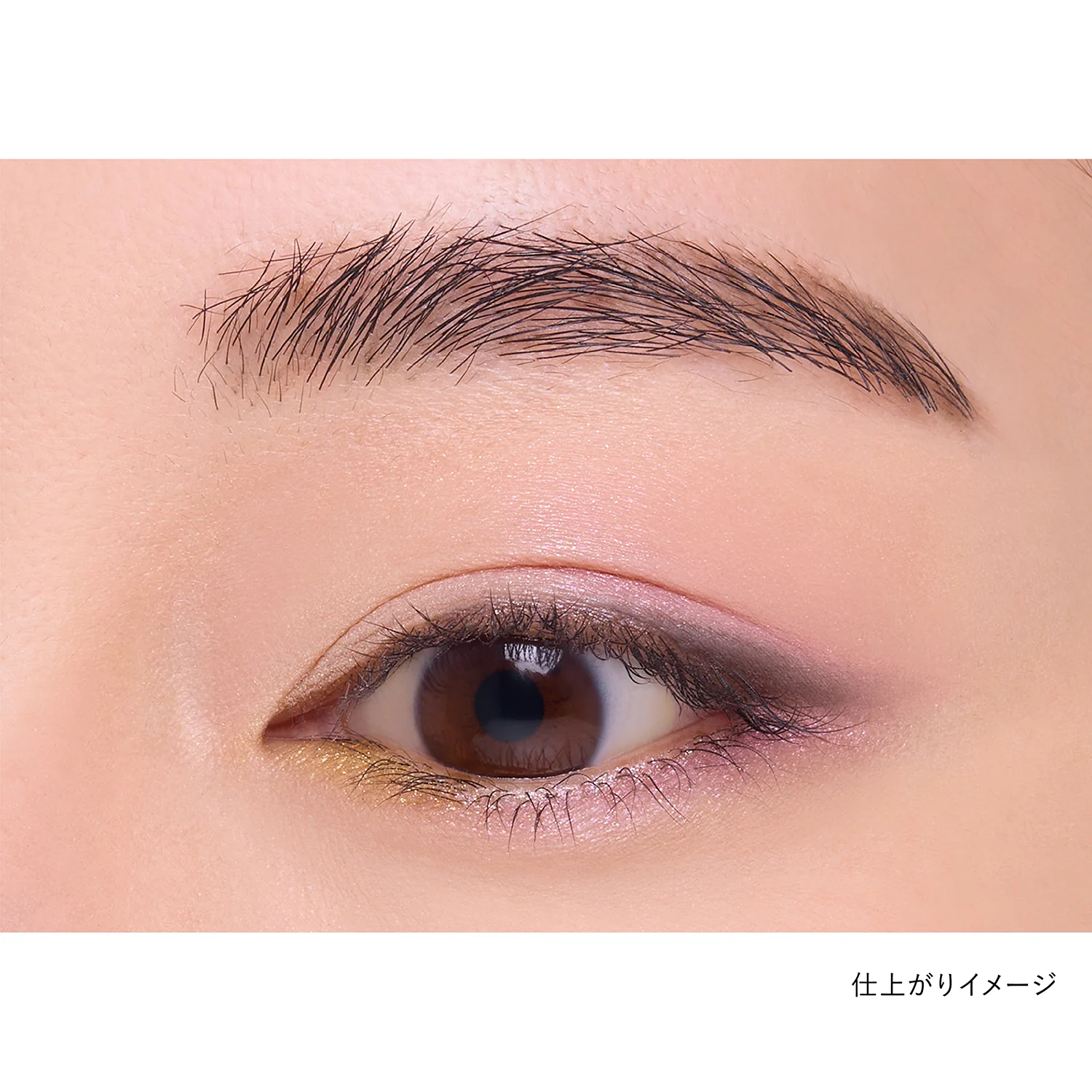 Kanebo Colored Eyeshadow - Image 24