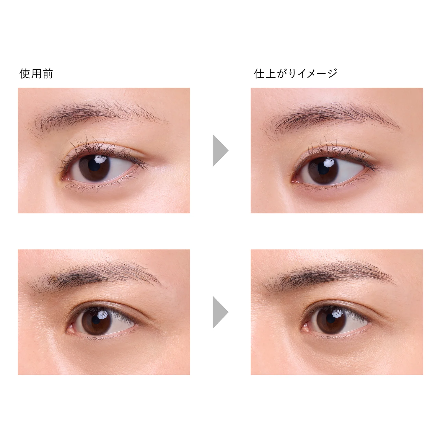 Kanebo Eyebrow Shade Liner - Image 3