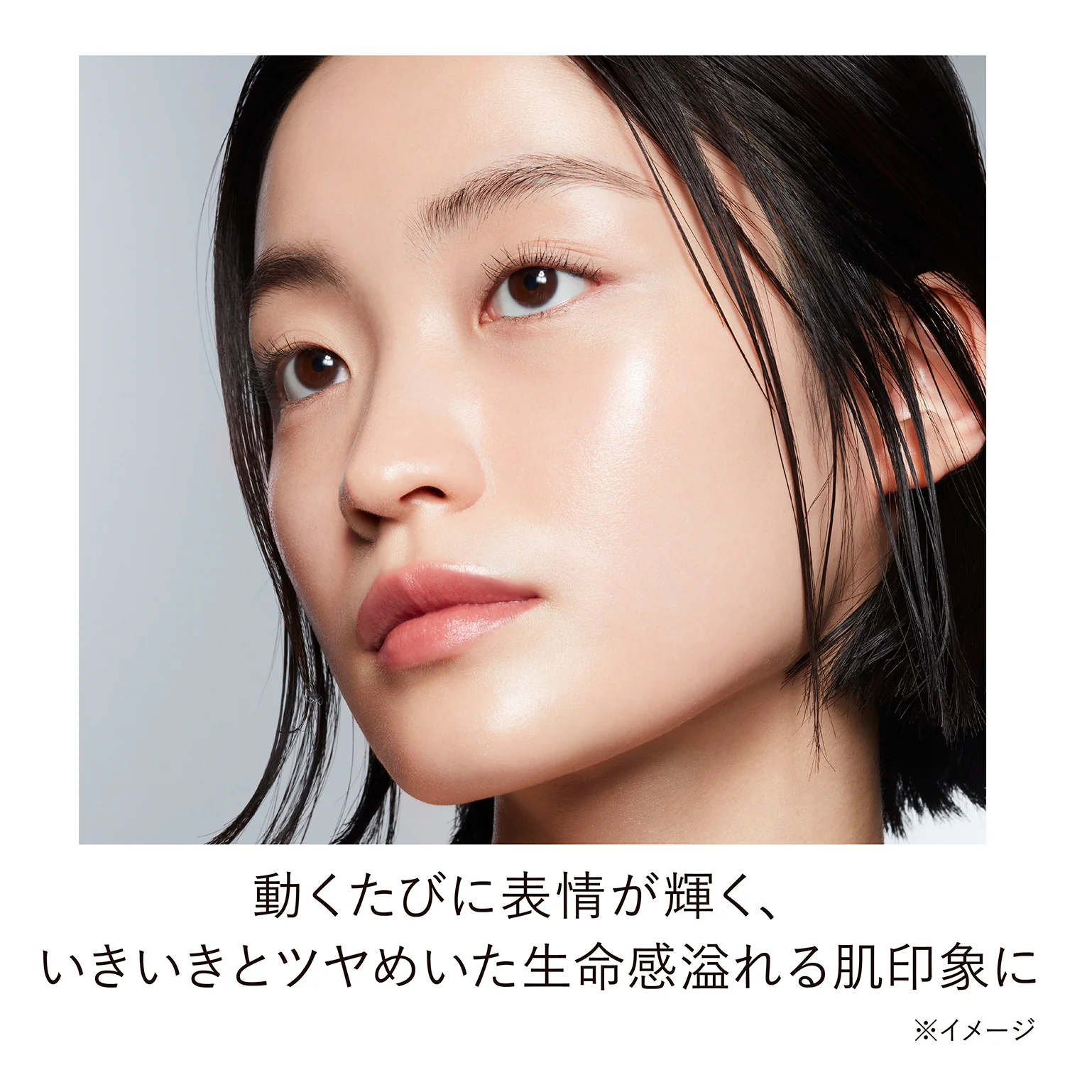Kanebo Lively Skin Wear II - Image 3