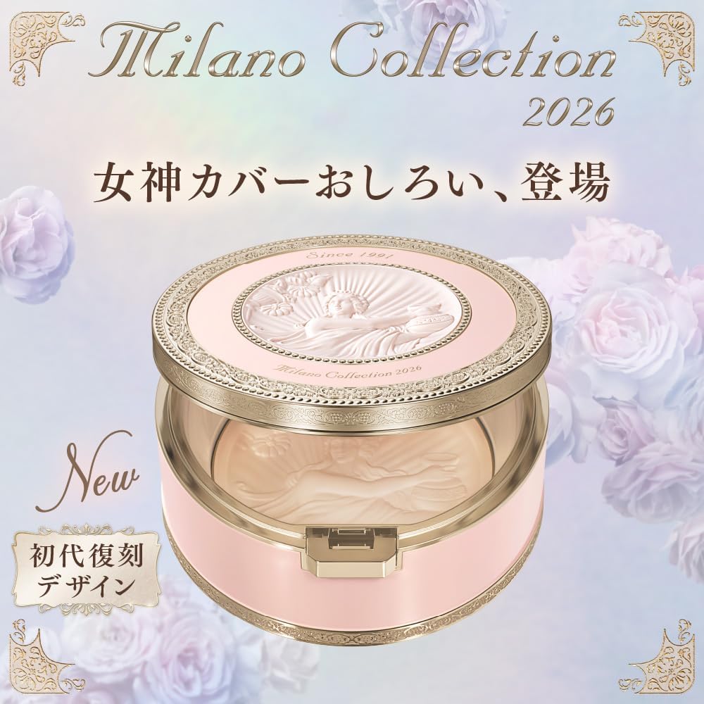 Kanebo Milano Collection Face Up Powder 2026 24g - Image 8
