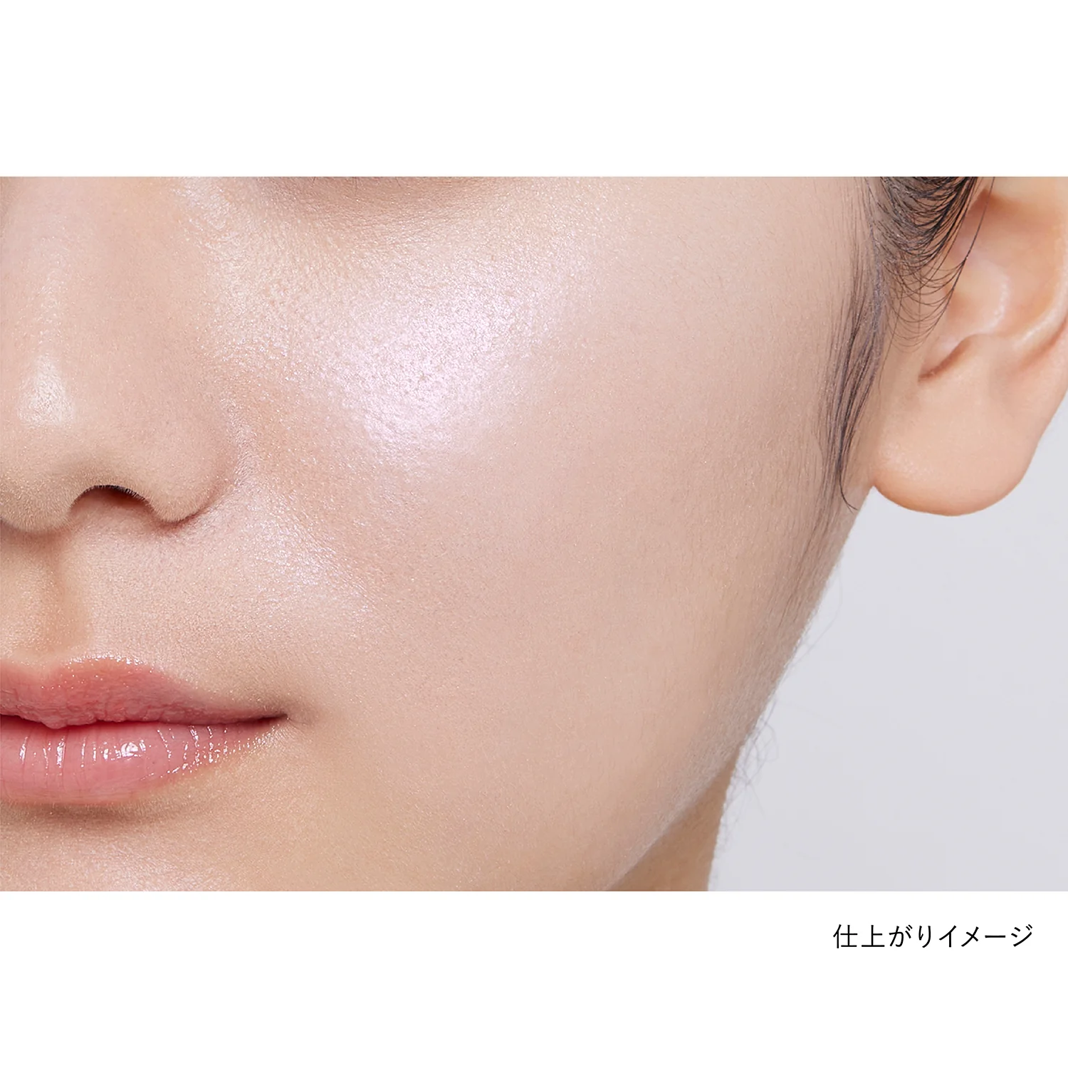 Kanebo Mood Boosting Blush - Image 15