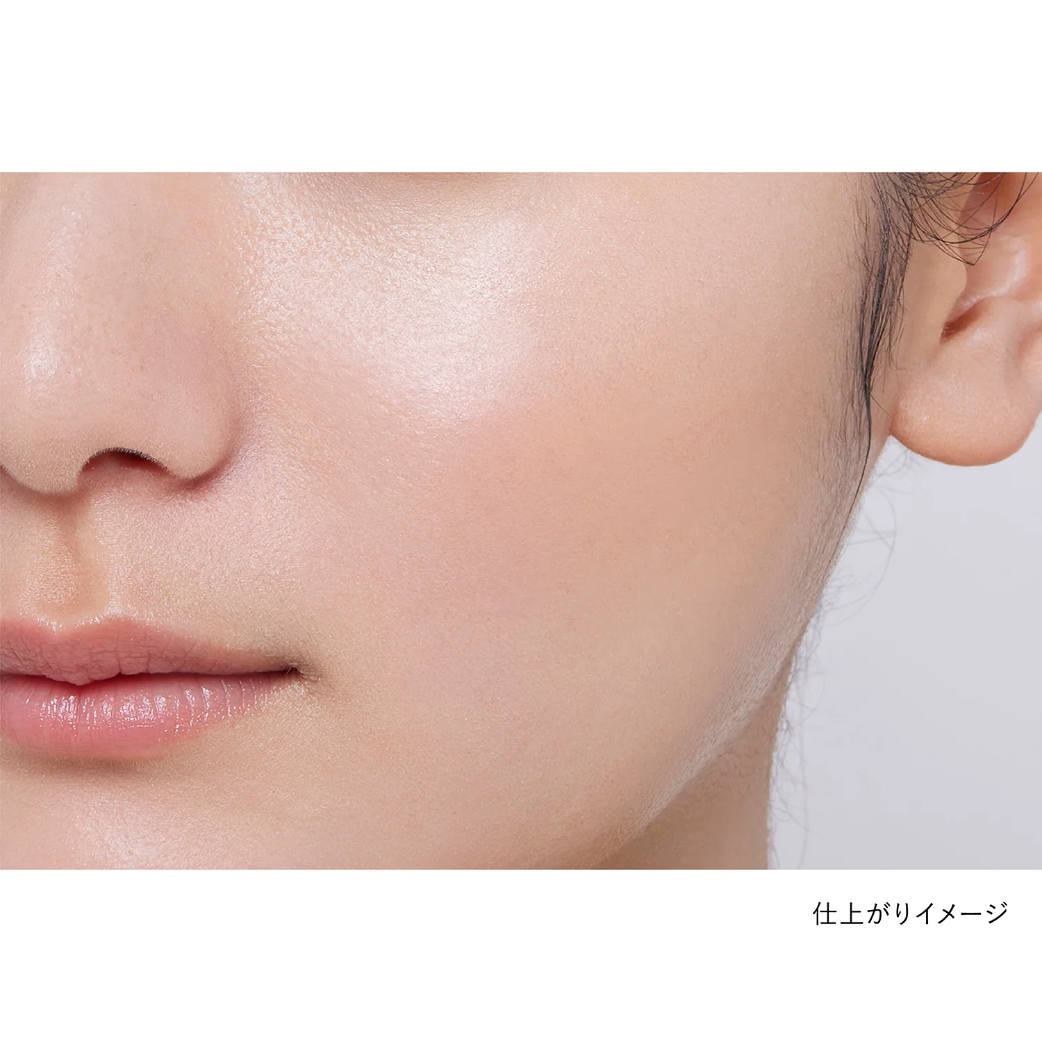 Kanebo Mood Boosting Blush - Image 3