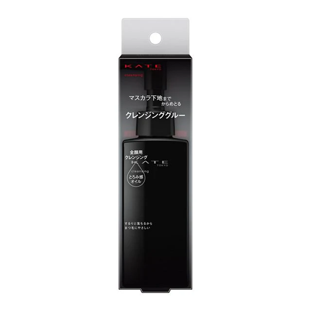 Kate Cleansing Oil