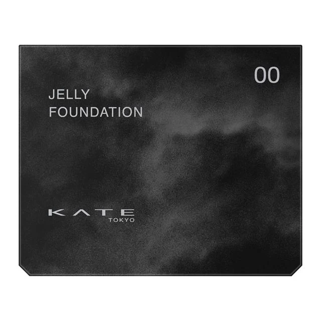 Kate Jelly Leap Foundation