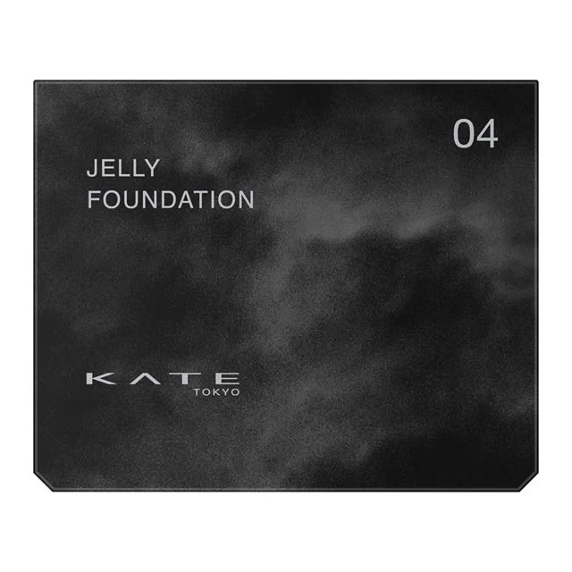Kate Jelly Leap Foundation - Image 5