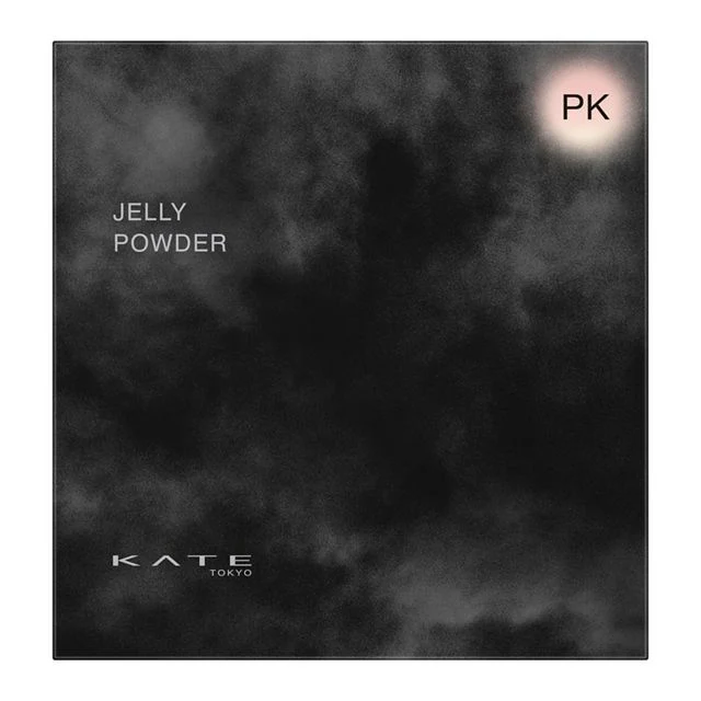 Kate Jelly Leap Color Powder - Image 4