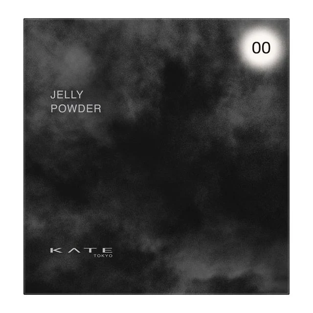 Kate Jelly Leap Powder - Image 2