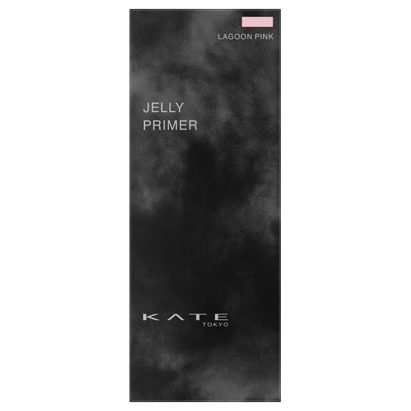 Kate Jelly Leap Primer - Image 3