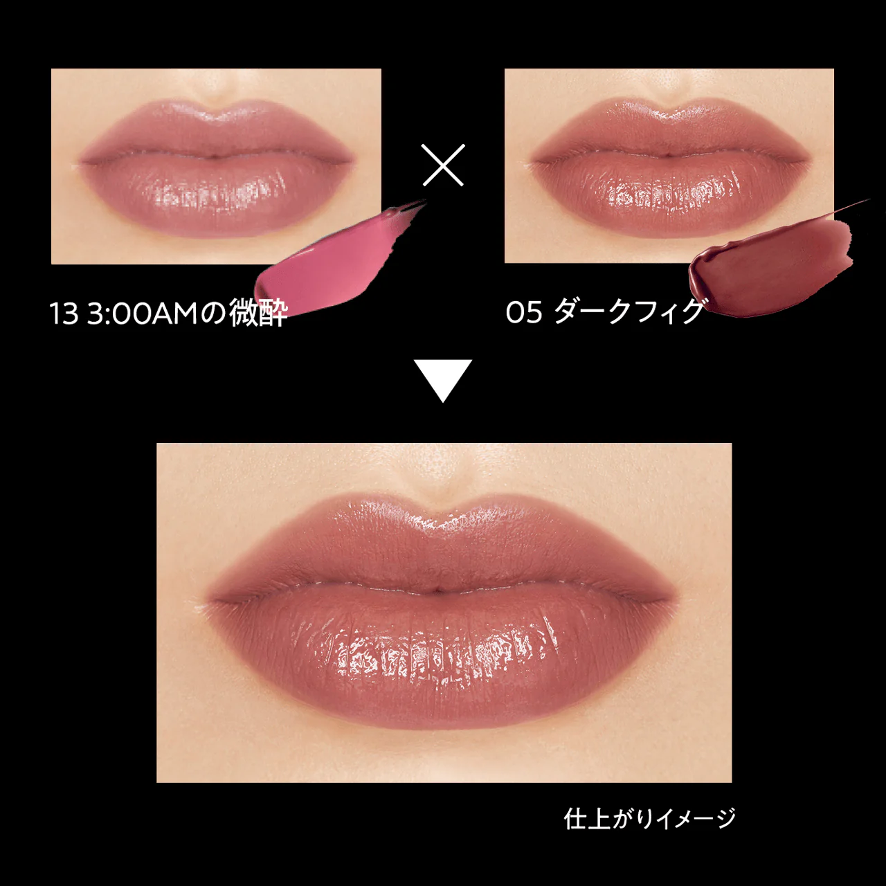 Kate Lip Monster - Image 28