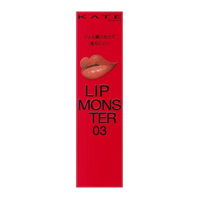 Kate Lip Monster - Image 3