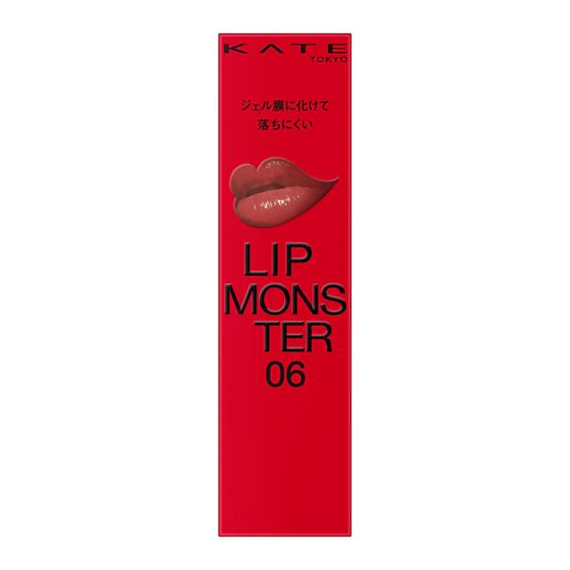 Kate Lip Monster - Image 6