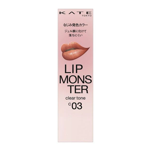Kate Lip Monster Clear Tone - Image 5