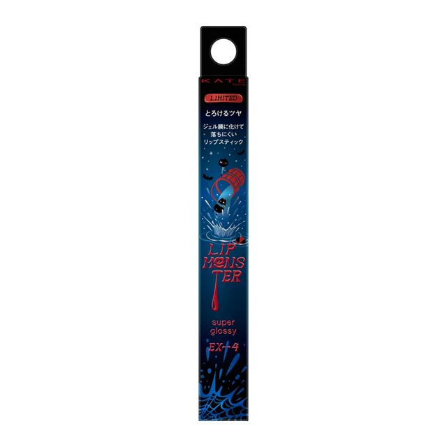 Kate Lip Monster Super Glossy - Image 13
