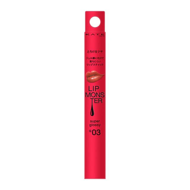 Kate Lip Monster Super Glossy - Image 5