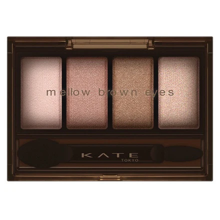 Kate Mellow Brown Eyes - Image 24