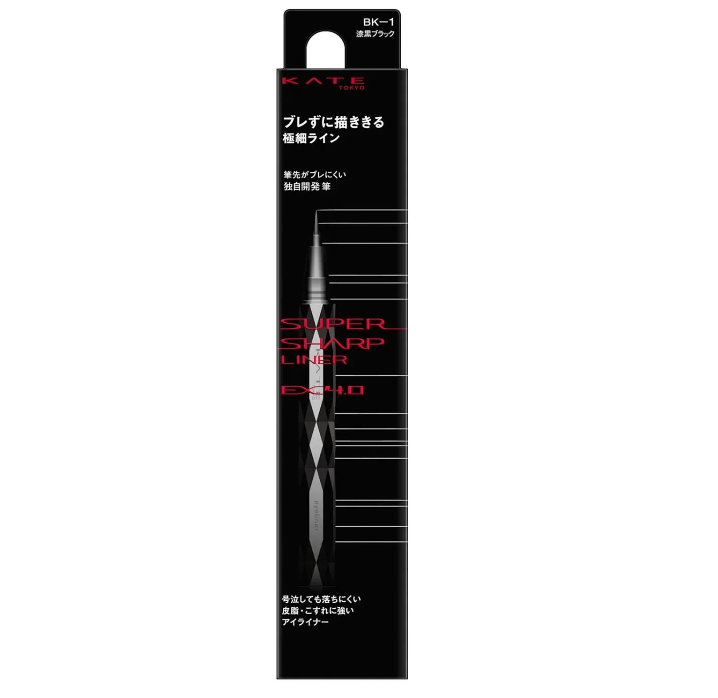 KATE SUPER SHARP LINER EX 4.0