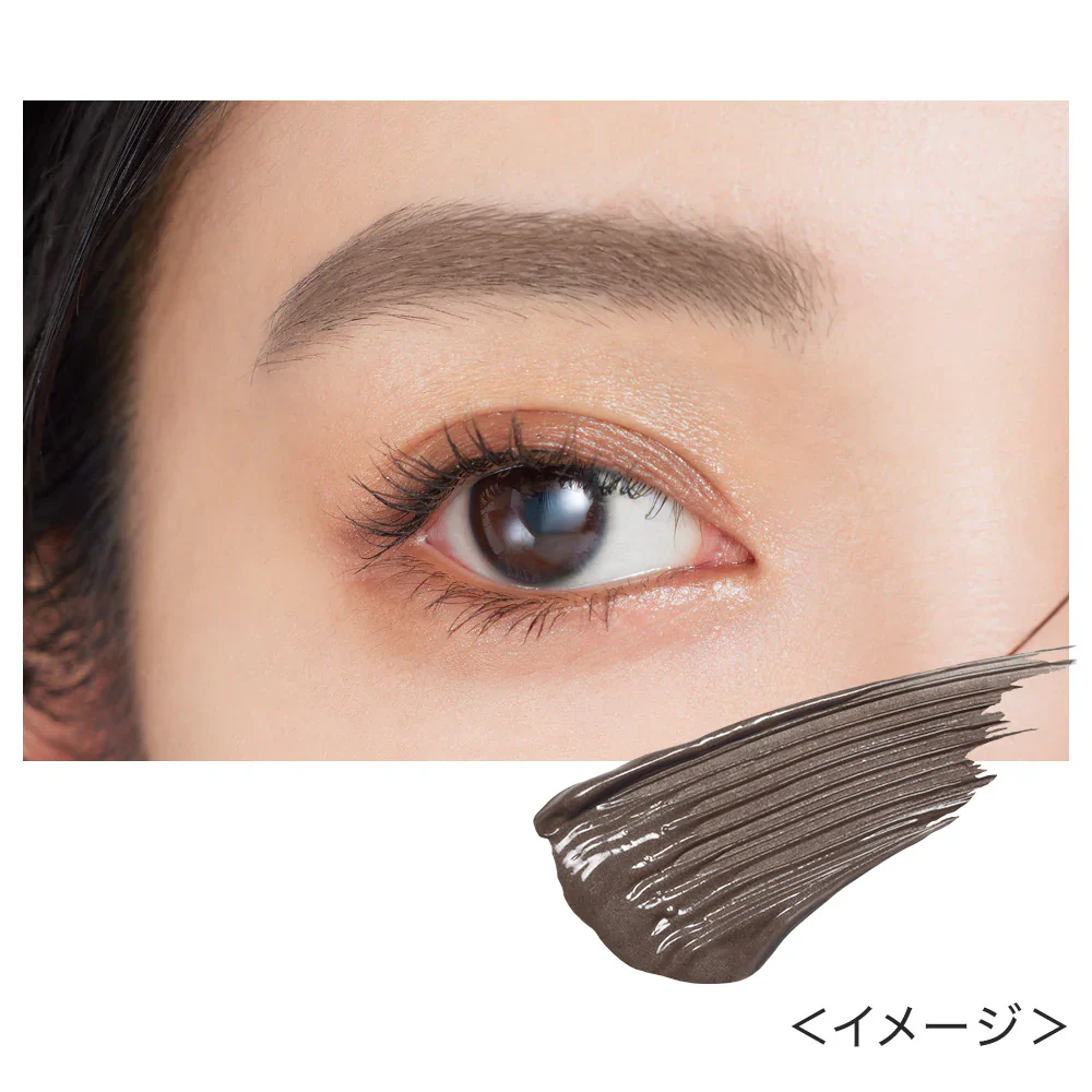 Kiss Me Heavy Rotation Coloring Eyebrow EX - Image 12