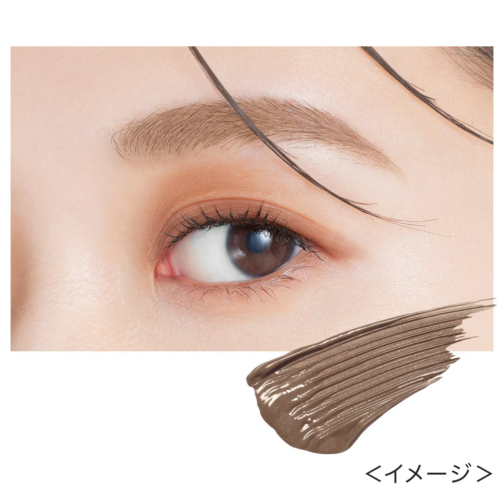 Kiss Me Heavy Rotation Coloring Eyebrow EX - Image 16