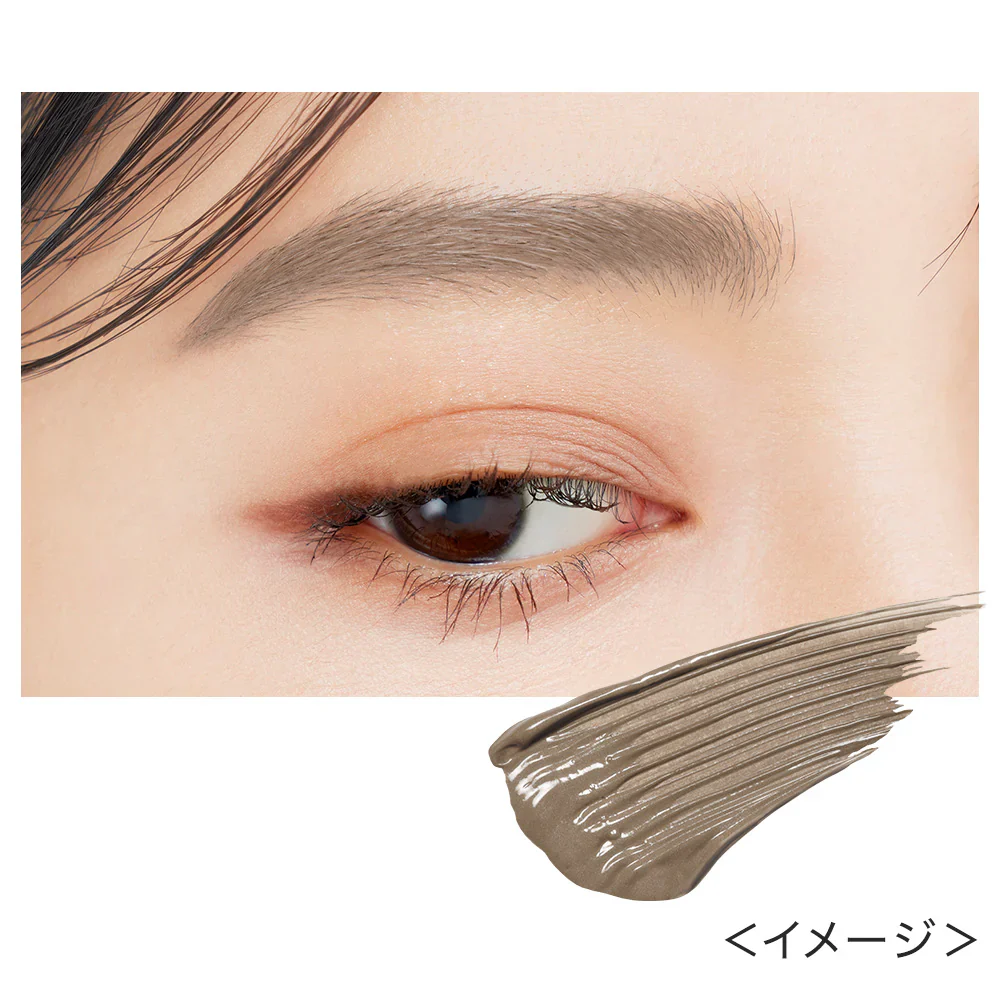 Kiss Me Heavy Rotation Coloring Eyebrow EX - Image 20