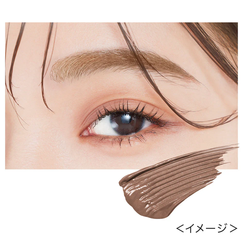 Kiss Me Heavy Rotation Coloring Eyebrow EX - Image 24