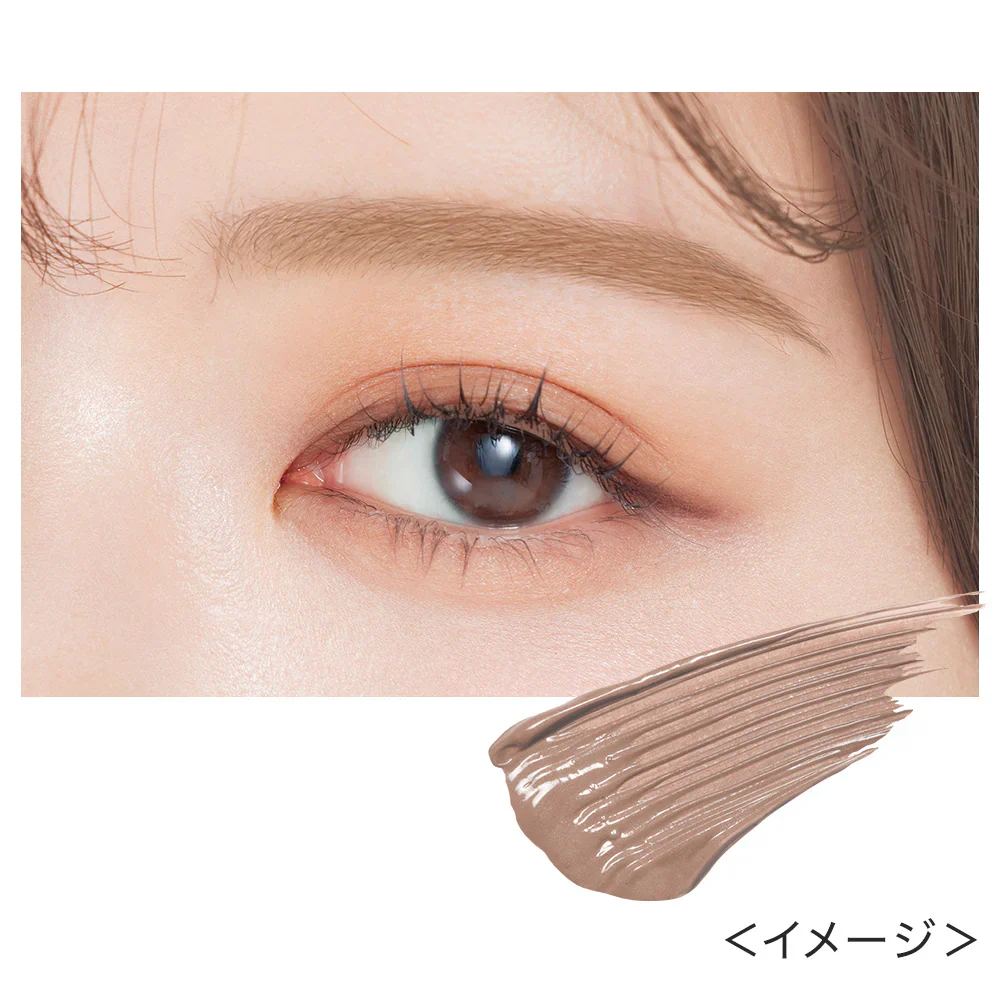 Kiss Me Heavy Rotation Coloring Eyebrow EX - Image 27