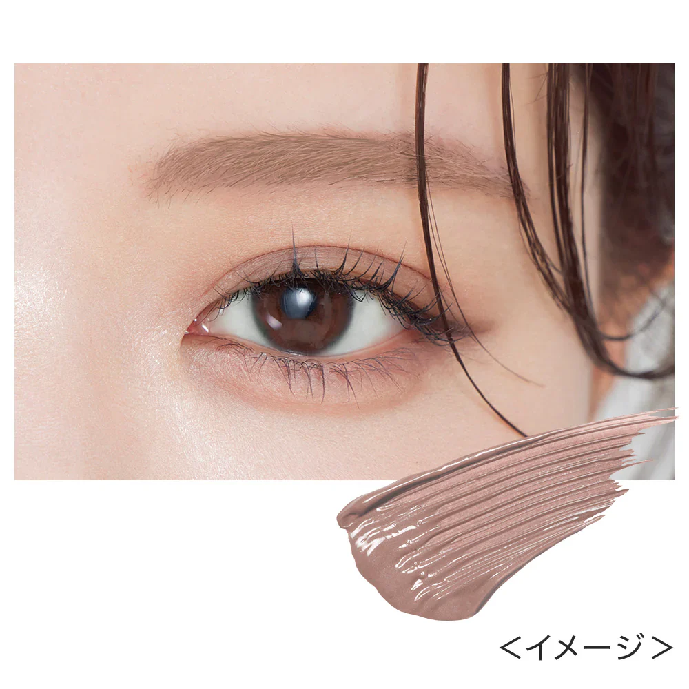 Kiss Me Heavy Rotation Coloring Eyebrow EX - Image 30