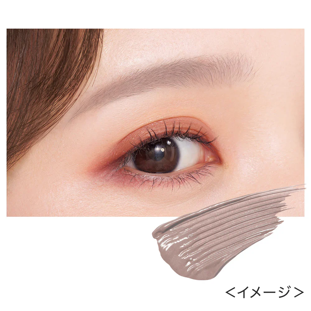 Kiss Me Heavy Rotation Coloring Eyebrow EX - Image 33