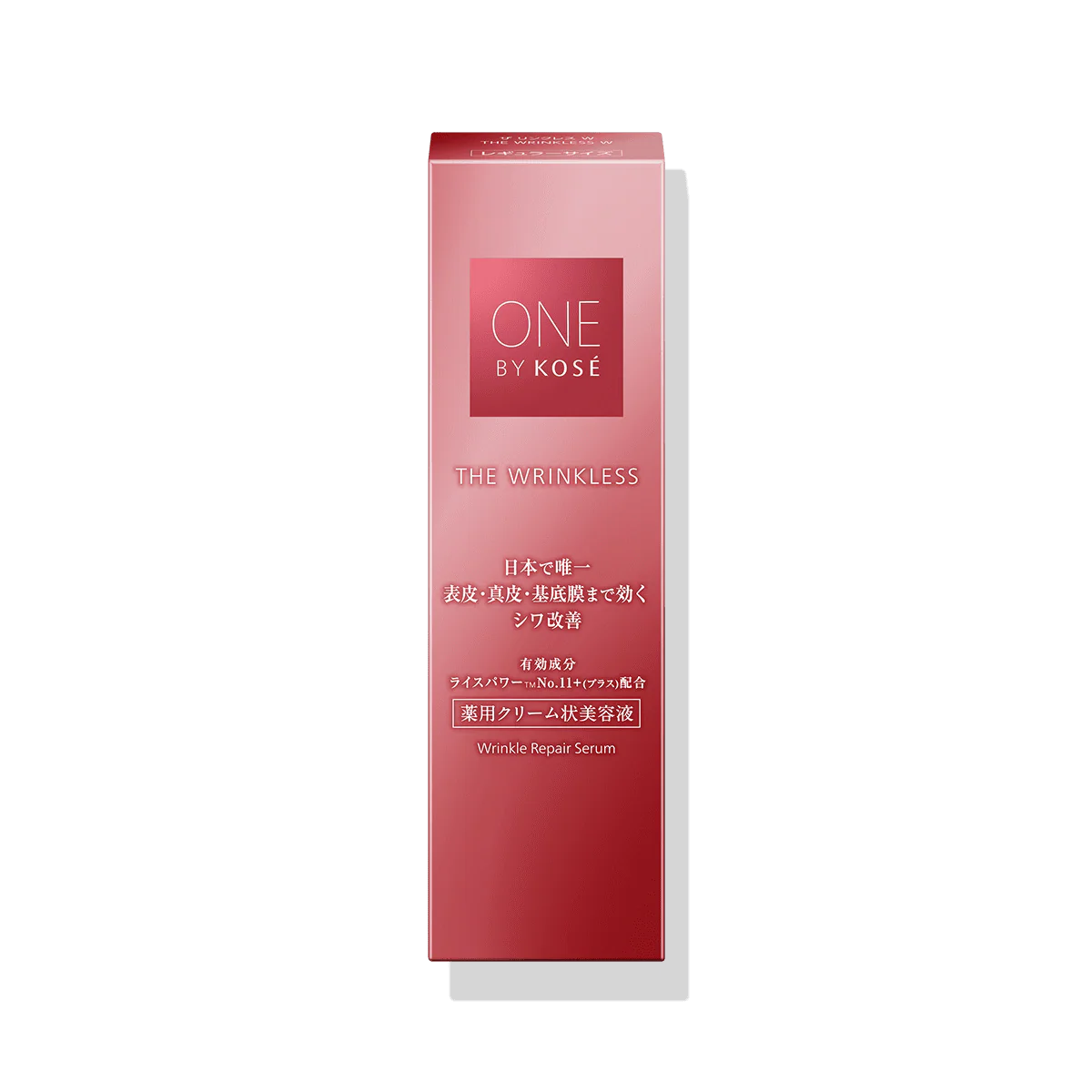 Kose One By Kose The Linkless W - Image 3