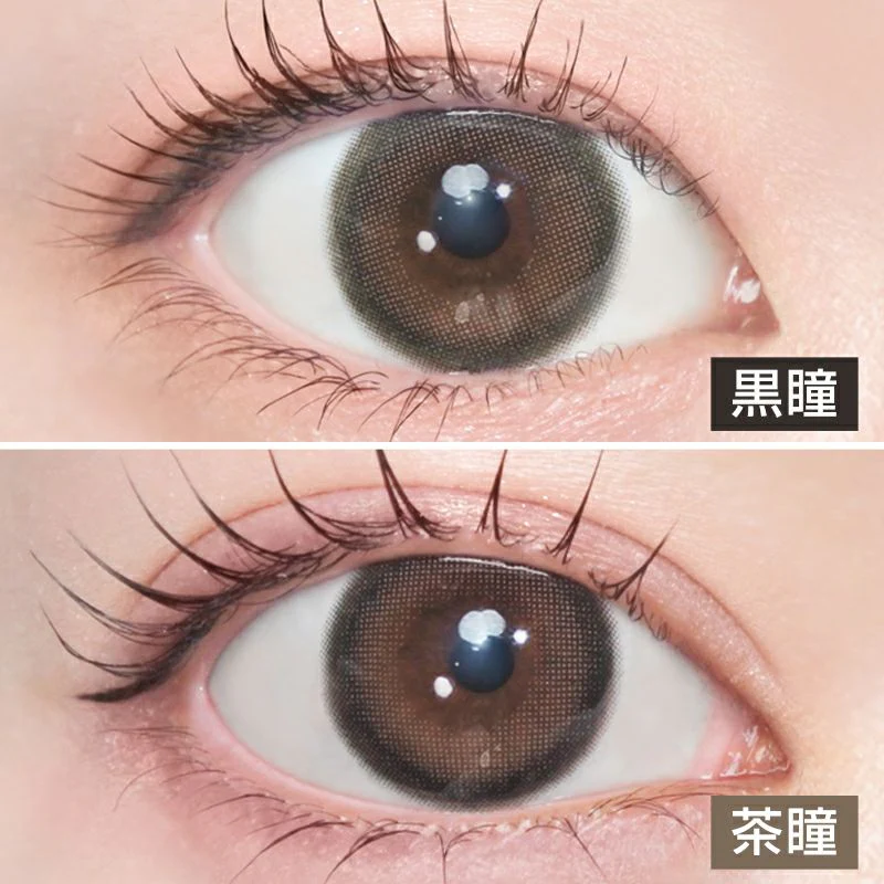 LARME Silicone Hydrogel Double Moist UV Ice Gray Brown - Image 4