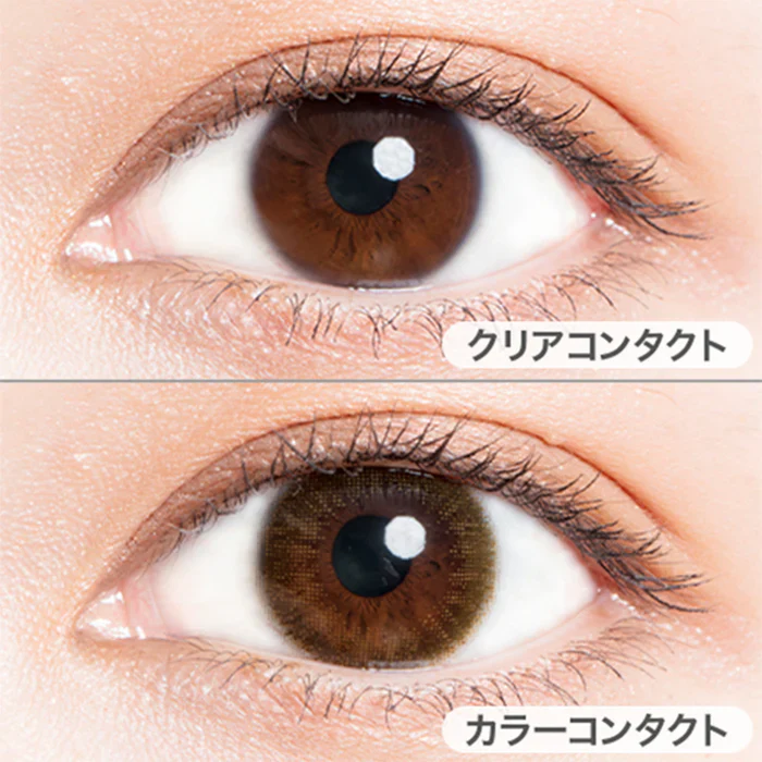 LuMia 2week Contact Lenses Lady Khaki - Image 2