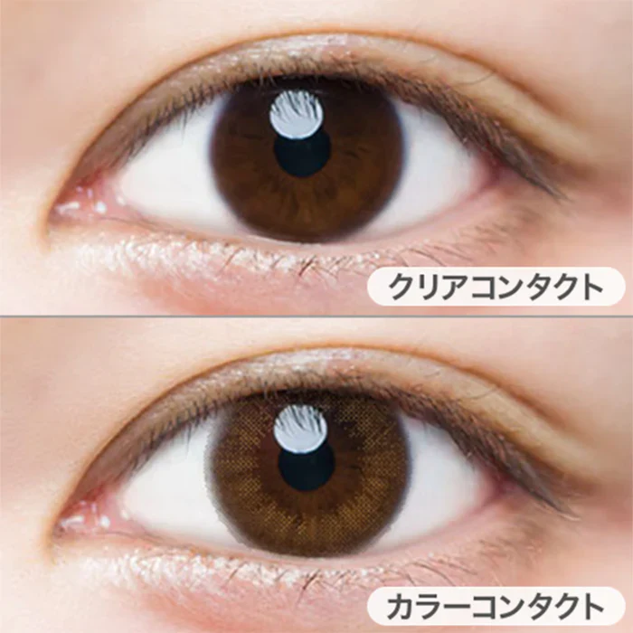 LuMia 2week Contact Lenses Nudy Brown - Image 2