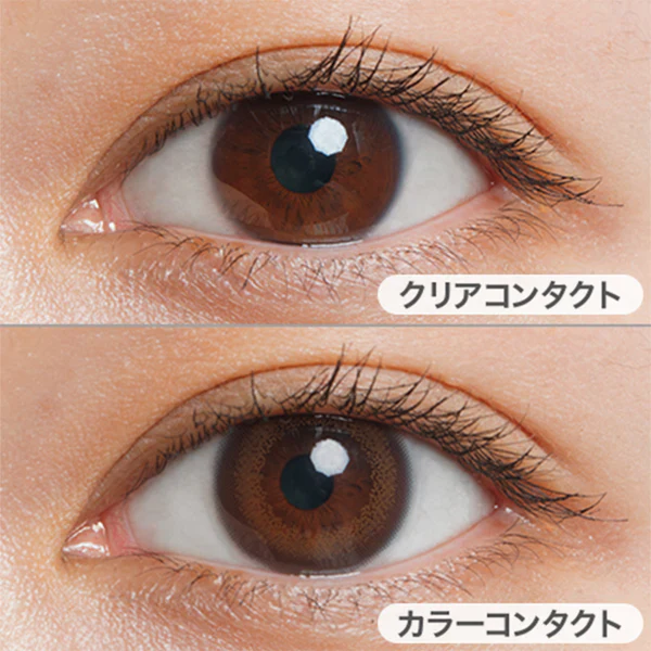 LuMia Comfort 1 Day Contact Lenses Loose Black - Image 2