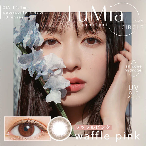LuMia Comfort 1 Day Contact Lenses Waffle Pink