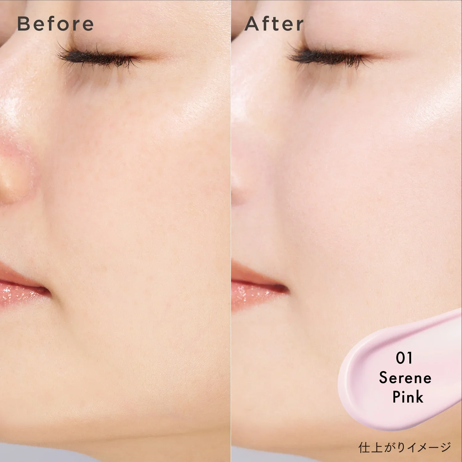 Lunasol Clarity Skin Primer - Image 4