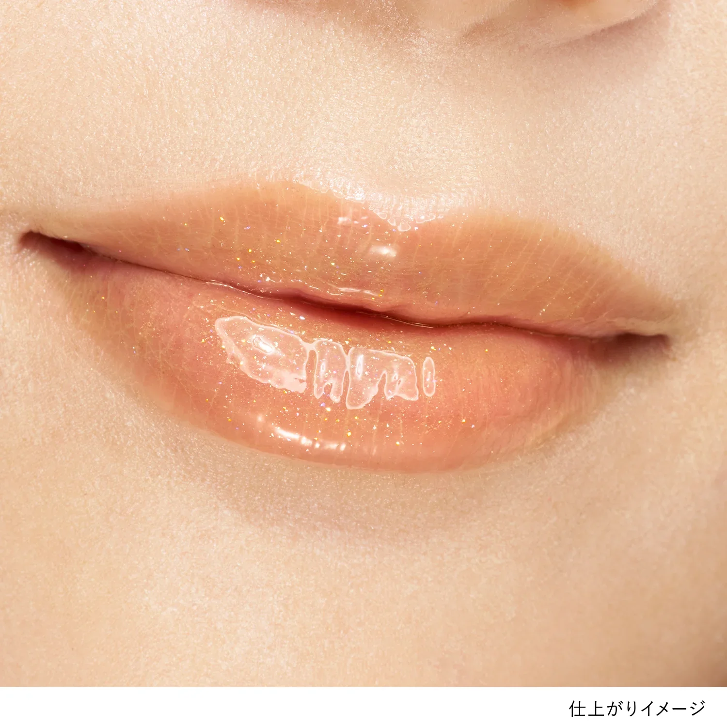 Lunasol Dewy Reflect Lip Oil - Image 10