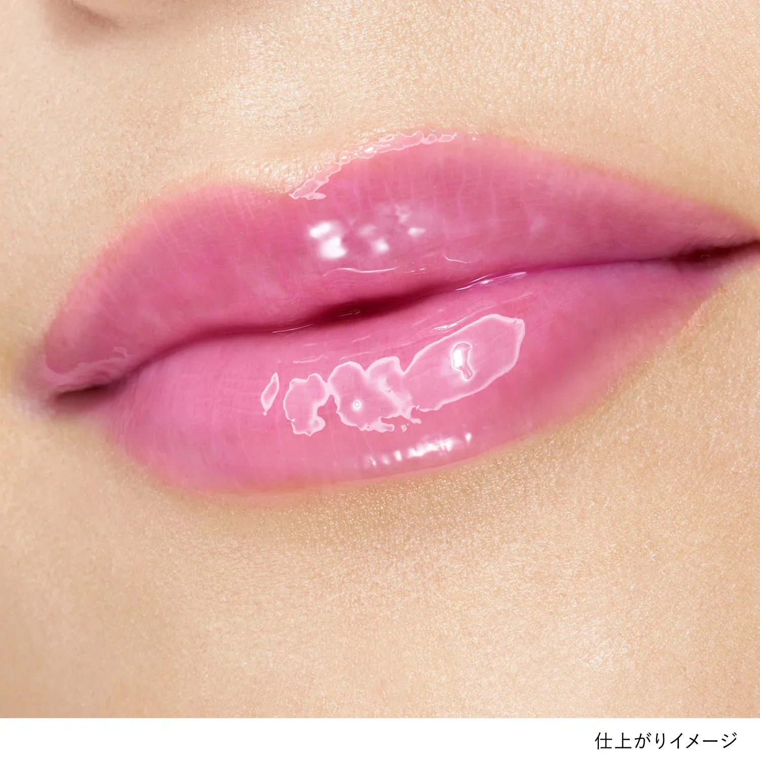 Lunasol Dewy Reflect Lip Oil - Image 2