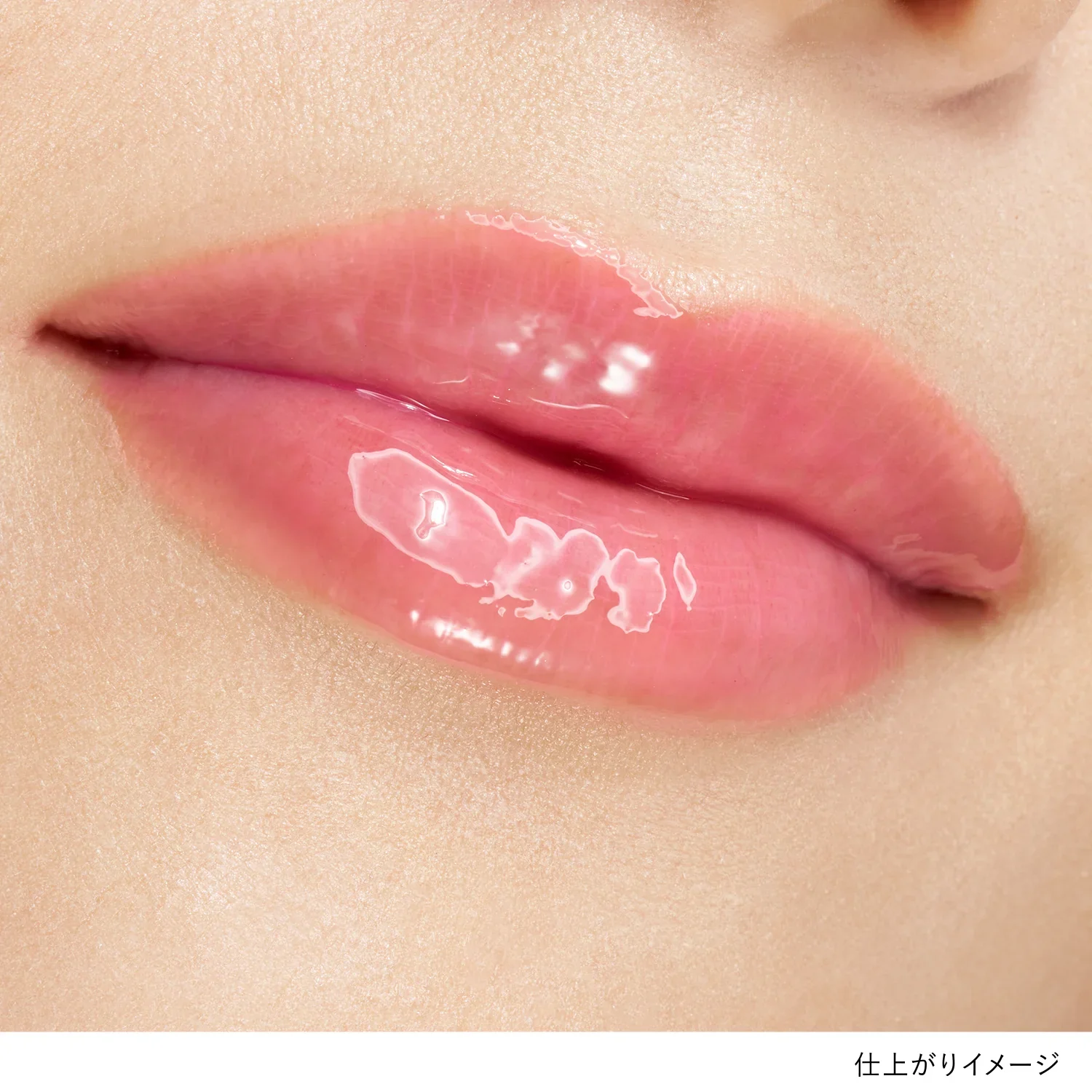 Lunasol Dewy Reflect Lip Oil - Image 4
