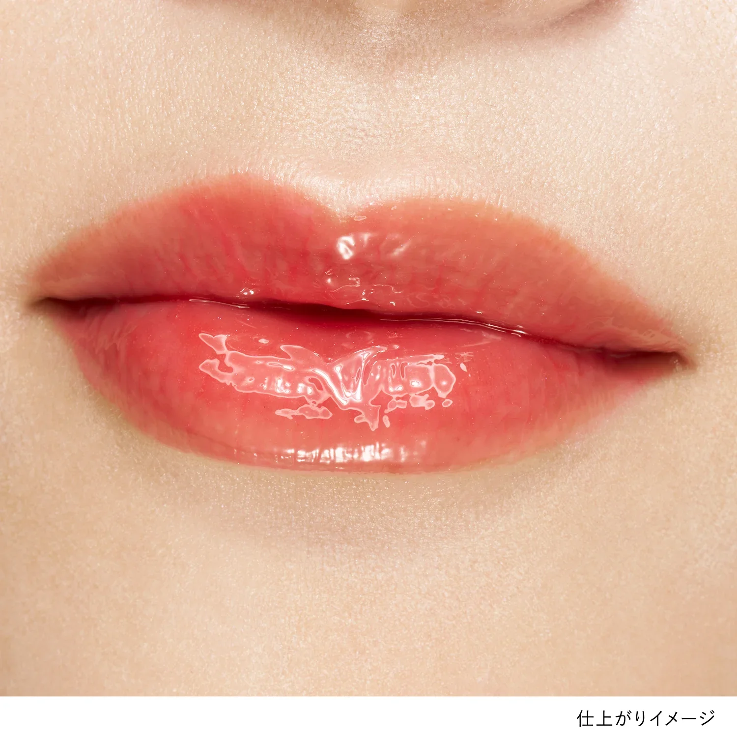 Lunasol Dewy Reflect Lip Oil - Image 6